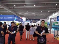 铸造展会|铸件展会|2024年第24届广州国际铸造展览会