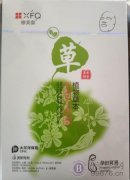修芙泉草本精粹补水修护面膜