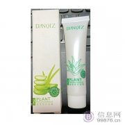 点奇静植物修复凝露