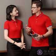 广州白云区专业定制全品类广告衫，西装，衬衫，可刺绣印花