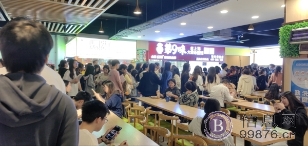 转租旺铺