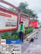 专业检测埋地管道漏水，精准检测**漏水点位置