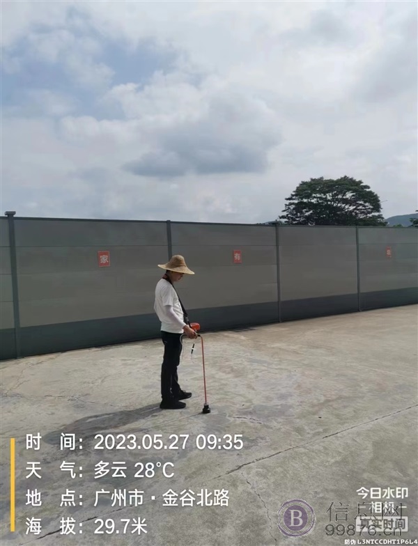 广州埋地暗管漏水检测,精准**