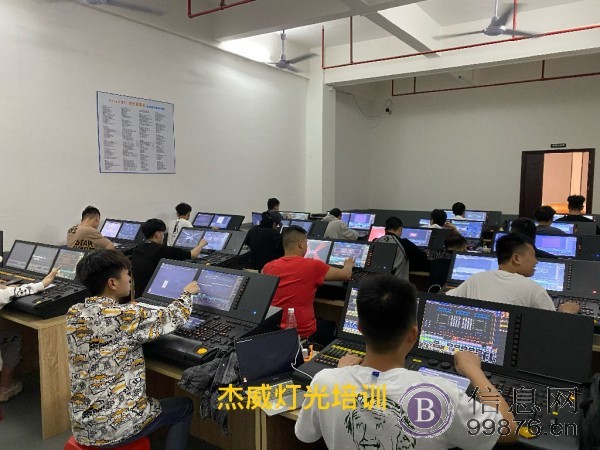 舞台灯光音响师培训.杰威灯光培训